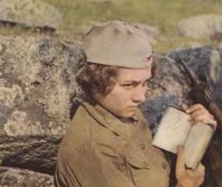 А зори здесь тихие (1972)