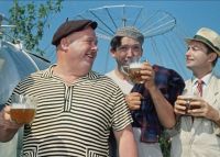 Кавказская пленница, или Новые приключения Шурика (1966)