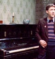 Место встречи изменить нельзя (1979)