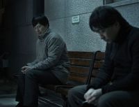 Сломленный (2014)