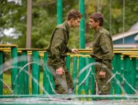 Разрешите тебя поцеловать… отец невесты (2014)