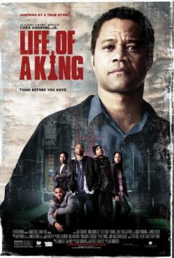 Жизнь короля (2013)
