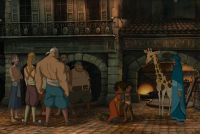 Жирафа (2011)