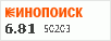 Рейтинг по версии Кинопоиска Рейтинг по версии Кинопоиска