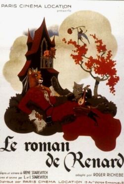 Роман о лисе (1937)