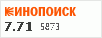Рейтинг по версии Кинопоиска Рейтинг по версии Кинопоиска