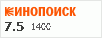 Рейтинг по версии Кинопоиска