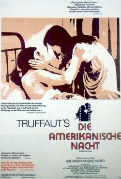 Американская ночь (1973)