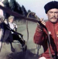 Кубанские казаки (1949)