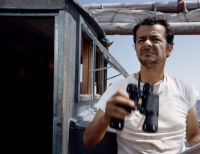 Искатели приключений (1967)