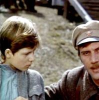 Кортик (1973)