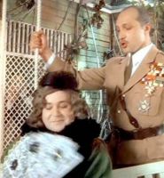 Здравствуйте, я ваша тетя! (1975)