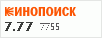 Рейтинг по версии Кинопоиска Рейтинг по версии Кинопоиска