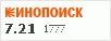 Рейтинг по версии Кинопоиска Рейтинг по версии Кинопоиска