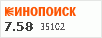 Рейтинг по версии Кинопоиска Рейтинг по версии Кинопоиска