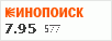 Рейтинг по версии Кинопоиска Рейтинг по версии Кинопоиска