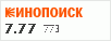 Рейтинг по версии Кинопоиска Рейтинг по версии Кинопоиска