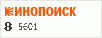 Рейтинг по версии Кинопоиска Рейтинг по версии Кинопоиска