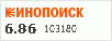 Рейтинг по версии Кинопоиска Рейтинг по версии Кинопоиска