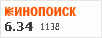 Рейтинг по версии Кинопоиска