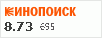 Рейтинг по версии Кинопоиска Рейтинг по версии Кинопоиска
