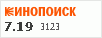 Рейтинг по версии Кинопоиска Рейтинг по версии Кинопоиска