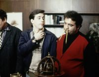 Зверинец (1978)