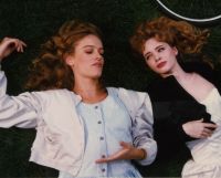 Невероятная правда (1989)