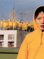 Лающие собаки никогда не кусают (2000)
