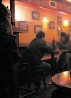 Отчуждение (2002)
