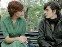 Франклин (2008)