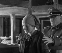 Рай (2016)