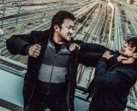 Двое (2016)