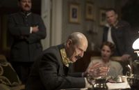 Выбор короля (2016)