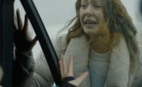 Вина (2022)