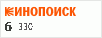 Рейтинг по версии Кинопоиска Рейтинг по версии Кинопоиска