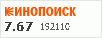 Рейтинг по версии Кинопоиска