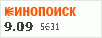 Рейтинг по версии Кинопоиска