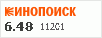 Рейтинг по версии Кинопоиска