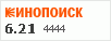Рейтинг по версии Кинопоиска Рейтинг по версии Кинопоиска