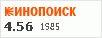 Рейтинг по версии Кинопоиска