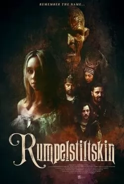 Румпельштильцхен (2025)
