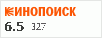Рейтинг по версии Кинопоиска Рейтинг по версии Кинопоиска