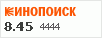 Рейтинг по версии Кинопоиска