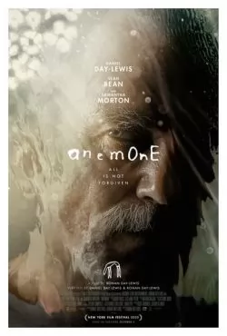 Анемона (2025)