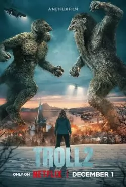 Тролль 2 (2025)