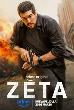 Дзета (2026) смотреть онлайн