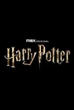 Гарри Поттер и философский камень (2026)