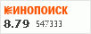 Рейтинг по версии Кинопоиска Рейтинг по версии Кинопоиска