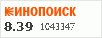 Рейтинг по версии Кинопоиска